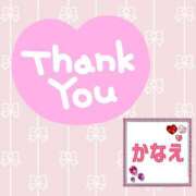 ヒメ日記 2026/02/01 23:51 投稿 かなえ 水戸人妻花壇