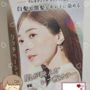 ヒメ日記 2026/02/05 18:35 投稿 かなえ 水戸人妻花壇