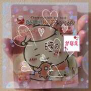 かなえ 家族と可愛いモノと🐱とお酒と音楽と🤗 水戸人妻花壇