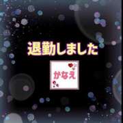 ヒメ日記 2026/02/23 03:40 投稿 かなえ 水戸人妻花壇