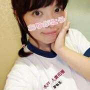 ヒメ日記 2026/03/27 07:26 投稿 かなえ 水戸人妻花壇