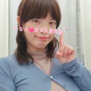 かなえ [お題]に答えてみました！ 水戸人妻花壇