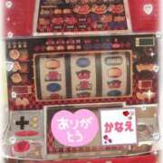 かなえ 5日💌80分 オールウェイズ208号室のお兄さん꒰ঌ💌໒꒱ 水戸人妻花壇