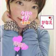 ヒメ日記 2026/04/12 14:14 投稿 かなえ 水戸人妻花壇