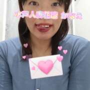 ヒメ日記 2026/04/12 15:19 投稿 かなえ 水戸人妻花壇