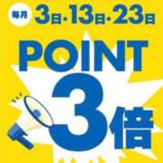 ヒメ日記 2026/02/03 11:00 投稿 一花（いちか）～マット～ アメイジングビル～道後最大級！遊び方無限大∞ヘルス♪～