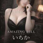 ヒメ日記 2026/02/10 19:52 投稿 一花（いちか）～マット～ アメイジングビル～道後最大級！遊び方無限大∞ヘルス♪～