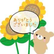 ひまり お礼💌 吉原ファーストレディ
