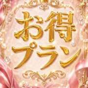 ヒメ日記 2026/06/24 18:42 投稿 さやか｜ダイヤモンドクラス 博多プラチナム