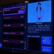 ヒメ日記 2026/03/05 00:13 投稿 まあや One More 奥様　錦糸町店