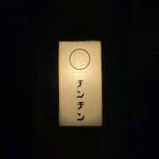 ヒメ日記 2026/07/06 10:04 投稿 まあや One More 奥様　錦糸町店