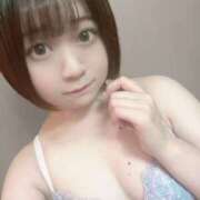 ヒメ日記 2026/01/30 11:06 投稿 きい【いちゃエロ小悪魔天使】 なすがママされるがママ 宇都宮