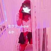 特別企画☆るか姫☆ ◯年振りに I know すい～つ 生クリームpie