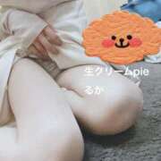 特別企画☆るか姫☆ 夜更かしして I know すい～つ 生クリームpie