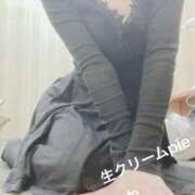 ヒメ日記 2026/04/16 02:34 投稿 特別企画☆るか姫☆ I know すい～つ 生クリームpie