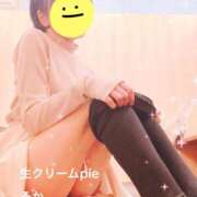 ヒメ日記 2026/04/30 10:51 投稿 特別企画☆るか姫☆ I know すい～つ 生クリームpie