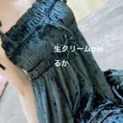 特別企画☆るか姫☆ [お題]from:伝説男さん I know すい～つ 生クリームpie
