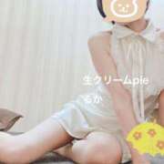 ヒメ日記 2026/06/13 11:25 投稿 特別企画☆るか姫☆ I know すい～つ 生クリームpie