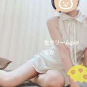 ヒメ日記 2026/07/08 11:31 投稿 特別企画☆るか姫☆ I know すい～つ 生クリームpie