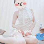 ヒメ日記 2026/07/15 11:45 投稿 特別企画☆るか姫☆ I know すい～つ 生クリームpie