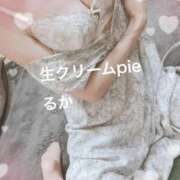 ヒメ日記 2026/08/01 13:13 投稿 特別企画☆るか姫☆ I know すい～つ 生クリームpie