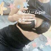 ヒメ日記 2026/08/09 00:45 投稿 特別企画☆るか姫☆ I know すい～つ 生クリームpie