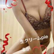 ヒメ日記 2026/09/09 19:04 投稿 特別企画☆るか姫☆ I know すい～つ 生クリームpie