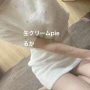 ヒメ日記 2026/09/19 10:04 投稿 特別企画☆るか姫☆ I know すい～つ 生クリームpie