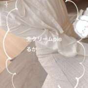 ヒメ日記 2026/10/01 02:09 投稿 特別企画☆るか姫☆ I know すい～つ 生クリームpie