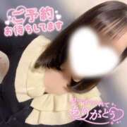 ヒメ日記 2026/02/01 22:03 投稿 あみな Profile～プロフィール～（那覇）