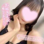 ヒメ日記 2026/02/03 14:00 投稿 あみな Profile～プロフィール～（那覇）