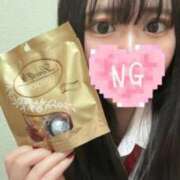 ヒメ日記 2026/02/01 19:23 投稿 さな E乳っ子と極上の攻め合い L＆Jブラザーズ