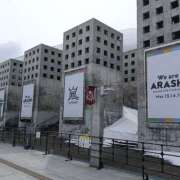 ヒメ日記 2026/03/12 16:02 投稿 きぬ ハピネス福岡