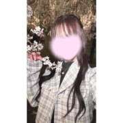 ヒメ日記 2026/04/30 17:12 投稿 うさ　次世代の看板アイドル AROMA FACE NAKASU