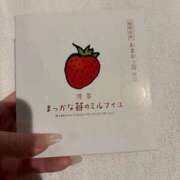 桃李ゆま（スレンダー・美尻） お礼日記💌 ソープランド ZERO