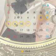 いおり オハヨォ☀️ 京都BOOK MARK（ブックマーク）