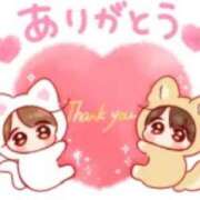 ヒメ日記 2026/02/07 20:41 投稿 まいや 春日部人妻花壇