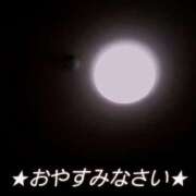 ヒメ日記 2026/02/08 23:01 投稿 まいや 春日部人妻花壇
