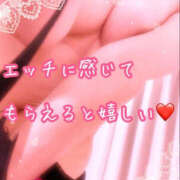 ヒメ日記 2026/02/27 19:01 投稿 まいや 春日部人妻花壇