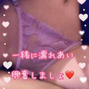 まいや 💕敏感な…所💕 春日部人妻花壇