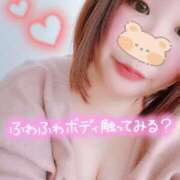 ヒメ日記 2026/02/01 09:29 投稿 はな 白いぽっちゃりさん五反田店