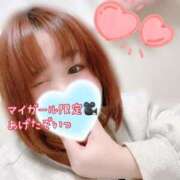 ヒメ日記 2026/02/03 00:49 投稿 はな 白いぽっちゃりさん五反田店