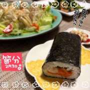 ヒメ日記 2026/02/03 21:39 投稿 はな 白いぽっちゃりさん五反田店