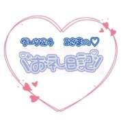 ヒメ日記 2026/07/25 22:29 投稿 はな 白いぽっちゃりさん五反田店