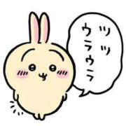 ヒメ日記 2026/10/16 20:59 投稿 はな 白いぽっちゃりさん五反田店