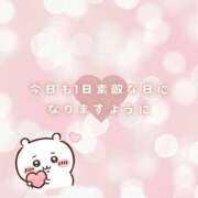 ヒメ日記 2026/04/16 13:46 投稿 ★First Love★ Cinderella Collection(シンデレラコレクション)