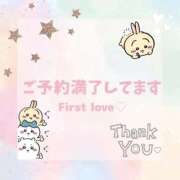 ヒメ日記 2026/09/08 10:16 投稿 ★First Love★ Cinderella Collection(シンデレラコレクション)