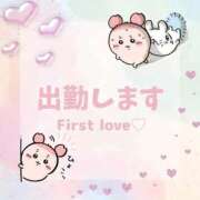 ヒメ日記 2026/10/01 12:33 投稿 ★First Love★ Cinderella Collection(シンデレラコレクション)