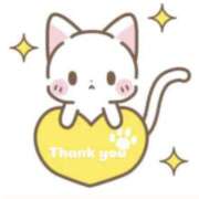 うめ ずるすぎた…🫣💕 夜這い物語