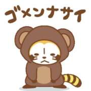 ヒメ日記 2026/08/25 19:18 投稿 うめ 夜這い物語